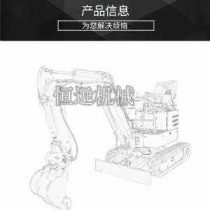 18履帶挖掘機(jī)-偏轉(zhuǎn)型